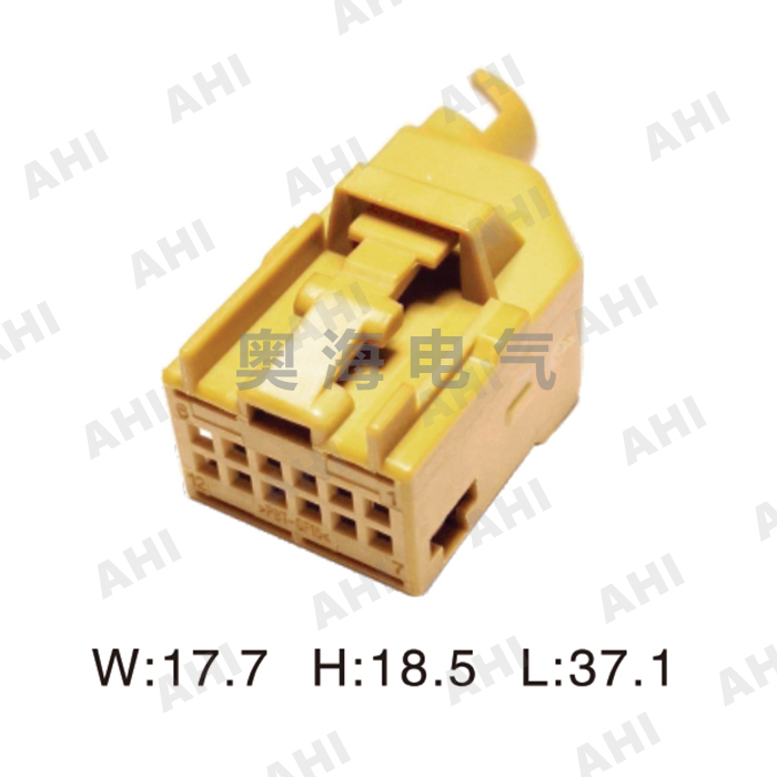 AH71216C-0.7-21