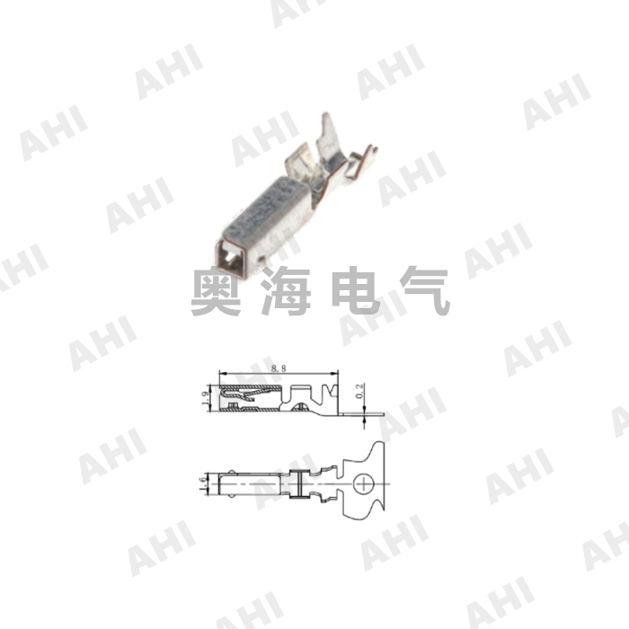 AH6229-0.7S