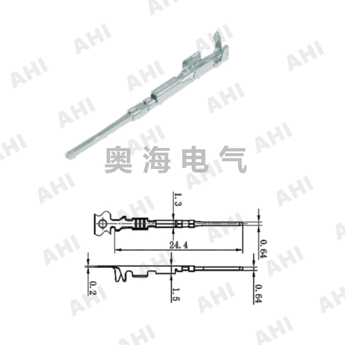 AH6110-0.7S