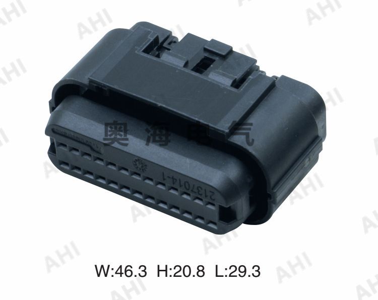 AH7261-1.0-21